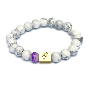 Epilepsy Awareness Bracelet- in Marble